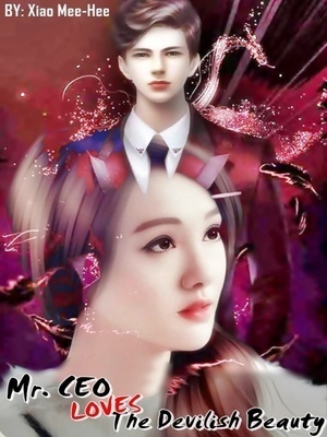 宠婚甜酥酥：小鲜妻，听话！